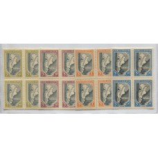 ARGENTINA 1944 GJ 912/5A SERIE COMPLETA EN CUADROS MINT EL VALOR ALTO ES LA VARIEDAD COLOR CELESTE TODOS CON FIRMA DE GARANTIA AL DORSO U$ 312 RARISIMA Y DE LUJO !!!